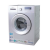 Vision Front Loading Washing Machine 8.5kg