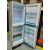 VSN GD Refrigerator RE-356L Red FL-TM